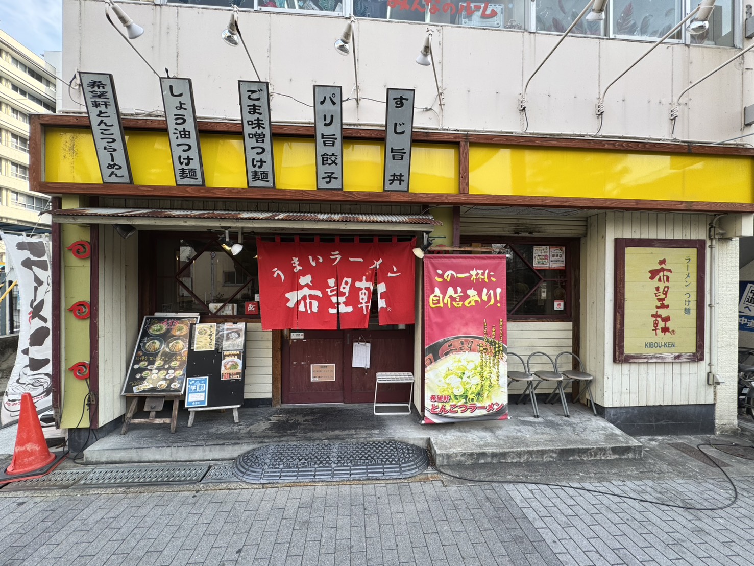 当時のメディア報道・掲載写真